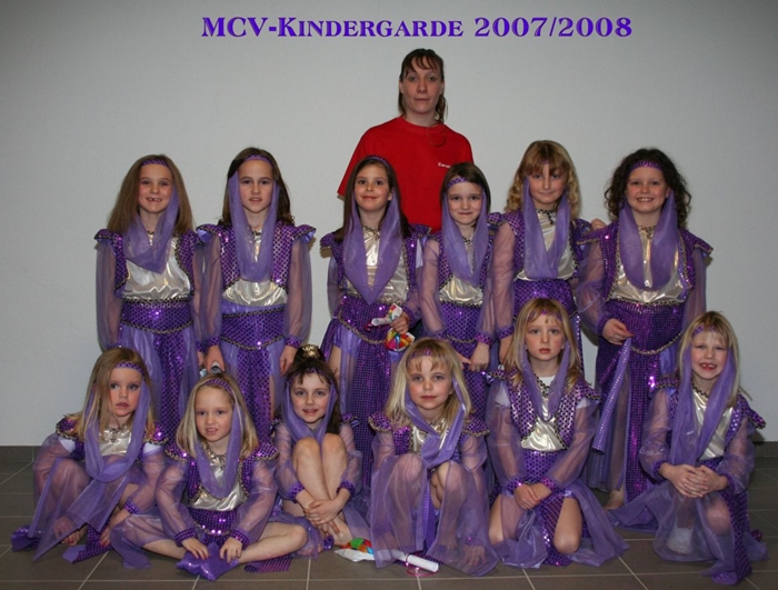 Kindergarde 2008