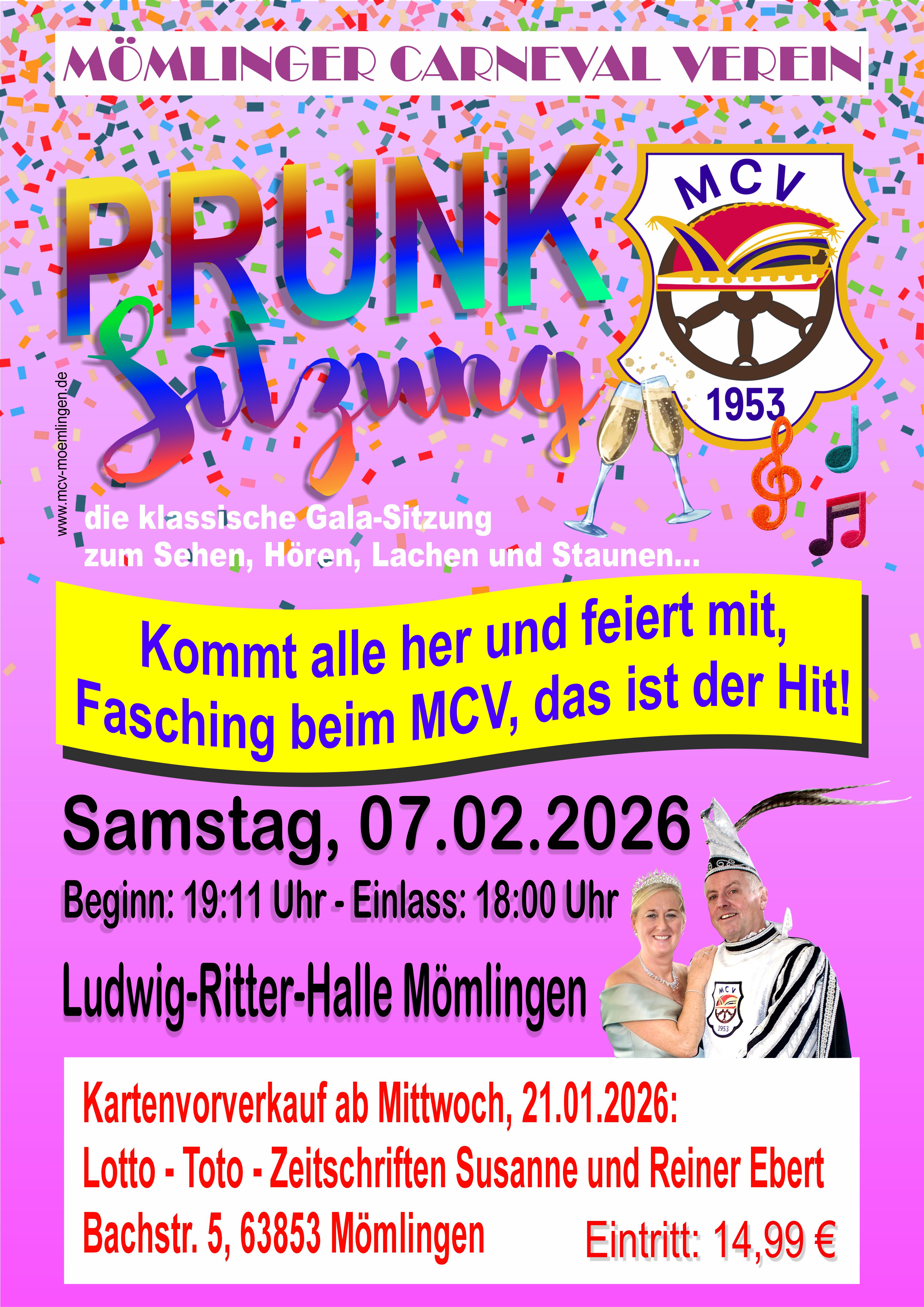 Prunksitzung 2026